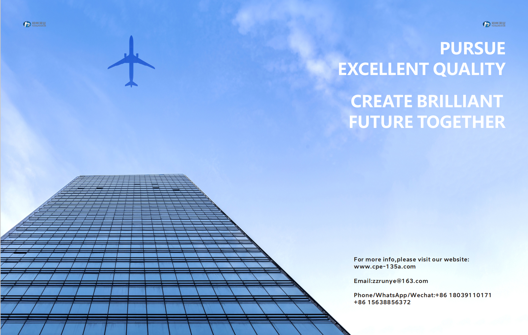 последний случай компании о Контекст отрасли: Проблемы ПВХ-труб в Юго-Восточной Азии