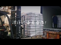 Хлорированный полиэтилен CPE 135A для труб из ПВХ Белый порошок 1.22 г/мл Плотность