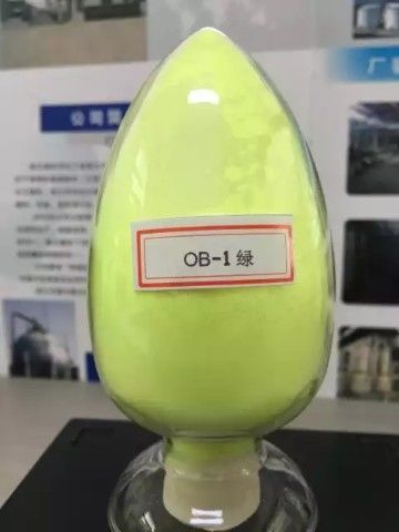 High Stability Optical Whitening Agent Slight Greenish Yellow Powder